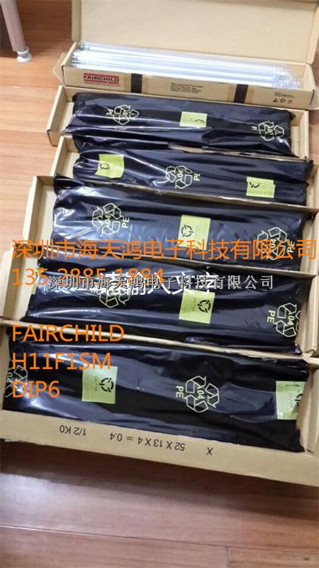 H11F1SM FAIRCHILD DIP6深圳市海天鴻電子科技有限公司 FAIRCHILD一級代理現(xiàn)貨-FAIRCHILD盡在買賣IC網(wǎng)